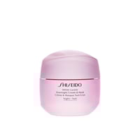 Shiseido White Lucent Overnight Cream & Mask 75ml