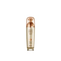Skin79 Golden Snail Intensive Essence 40ml