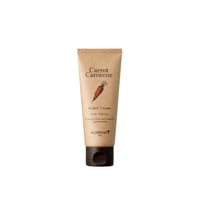 SKINFOOD Carrot Carotene Relief Cream 70ml