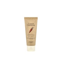 SKINFOOD Carrot Carotene Relief Cream 70ml