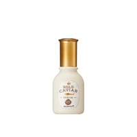 SKINFOOD Gold Caviar Ex Serum 50ml