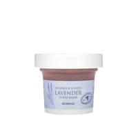 SKINFOOD Lavender Food Mask 120g