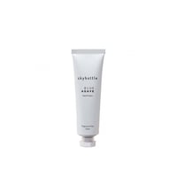 Skybottle Blue Agave Fragrance-Free Hand Cream 50ml (1.69 fl oz)
