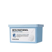 Some By Mi Beta Panthenol Repair Daily Mask x30