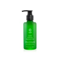 Spa Ceylon Love Sensual Massage Oil 300ml