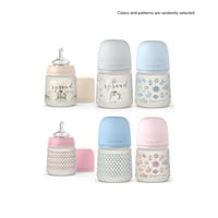 Suavinex Classic Anatomical Plastic Bottle Medium Flow 0-6m 150ml x1