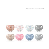 Suavinex Classic Anatomical Pacifier Silicone Nipple +18m x2