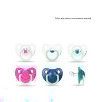 Suavinex Night & Day Anatomical Pacifier Silicone Nipple 0-6m x2