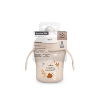 Suavinex Wonderland Learning Cup +6m