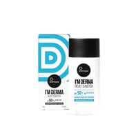 Suntique I'm Derma Relief Sunstick SPF50+ 15g