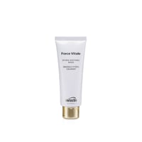 Swiss Line Force Vitale Hydra Soothing Mask 75ml