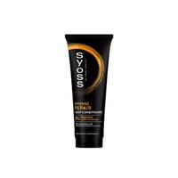 Syoss Intense Repair Deep Conditioner 250ml
