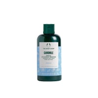 The Body Shop Camomile Gentle Eye Makeup Remover 250ml (8.4floz)