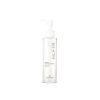 The Skin House Rice Active Essencle Cleansing Water 150ml