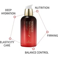 The Skin House Wrinkle Supreme Emulsion 130ml