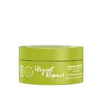 Umberto Giannini Urgent Repair Deep Conditioning Treatment 200ml