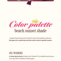 Unleashia Sunset Dazzle Gloss Balm No.3 Ibiza 10g
