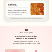 Unleashia Sunset Dazzle Gloss Balm No.4 Bora Bora 10g (0.35oz)