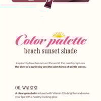 Unleashia Sunset Dazzle Gloss Balm No.4 Bora Bora 10g (0.35oz)