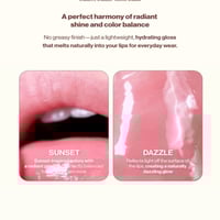 Unleashia Sunset Dazzle Gloss Balm No.4 Bora Bora 10g (0.35oz)