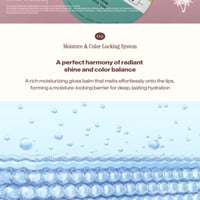 Unleashia Sunset Dazzle Gloss Balm No.4 Bora Bora 10g (0.35oz)