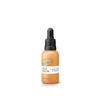 UpCircle Face Serum 30ml (1floz)