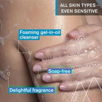 Uriage Derm-Phy Dermatological Cleansing Oil 500ml