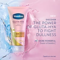 Vaseline Gluta-Hya Dewy Radiance Serum Burst Lotion 75ml (2.53floz)