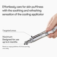 VT Cosmetics Reedle Shot Vita-Light Eye Cream 15ml