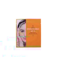 YOUTH LAB Brightening Vit-C Hydra-Gel Eye Patches