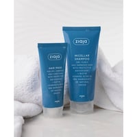 Ziaja Antioxidant Hair Mask 100ml