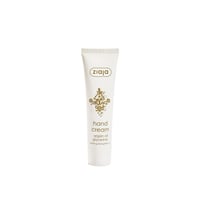 Ziaja Argan Oil Hand Cream 100ml
