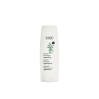 Ziaja Avocado Regenerating Hand Cream 80ml
