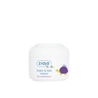 Ziaja Baby & Kids Cream 50ml