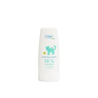 Ziaja Baby Soothing Cream 10% D-Panthenol 60ml