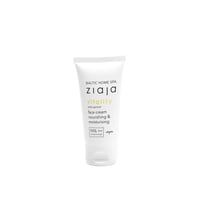 Ziaja Baltic Home Spa Vitality Nourishing & Moisturizing Face Cream 50ml