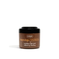 Ziaja Cupuaçu Crystalline Sugar Scrub 200ml
