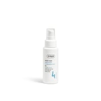 Ziaja Frizzy Hair Baobab Leaves Smoothing & Regenerating Oil 50ml