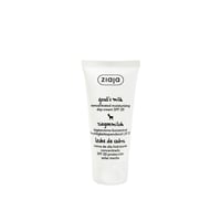 Ziaja Goat's Milk Concentrated Moisturizing Day Cream SPF20 50ml
