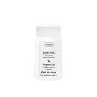 Ziaja Goat's Milk Duo-Phase Makeup Remover 120ml