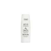 Ziaja Goat's Milk Hand & Nail Cream 80ml