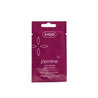 Ziaja Jasmine Anti-Wrinkle Face Mask 7ml
