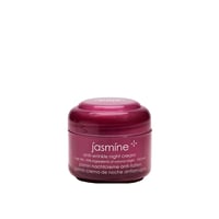 Ziaja Jasmine Anti-Wrinkle Night Cream 50ml