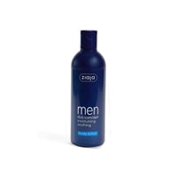 Ziaja Men Duo Concept Moisturizing Soothing Body Lotion 300ml