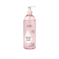Ziaja Micellar Water Anti-Pollution 390ml