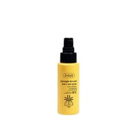 Ziaja Pineapple Skin Care Face & Neck Serum 50ml