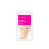 Ziaja Soothing Face Mask 7ml