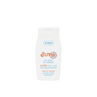 Ziaja Sun Lotion for Children SPF50+ 125ml