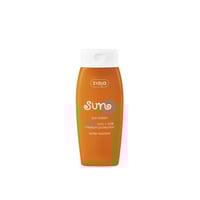 Ziaja Sun Lotion SPF20 150ml