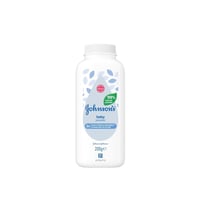 Johnson's Baby Powder 200g Philippines